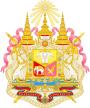 Герб (1873—1910)