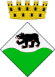 Герб муниципалитета Алинс