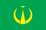 Флаг