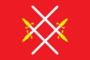 Flag of Ruza (Moscow oblast).png