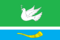 Flag of Sviblovo (municipality in Moscow).png