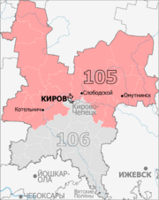 Gosduma OIK 105.png