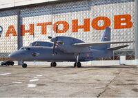 Iraqi Air Force Antonov An-32B Belyakov.jpg