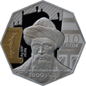 KG-2016-Ag-10som-Yusuf-b.png