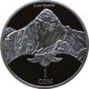 KG CuNi Tengri a.png