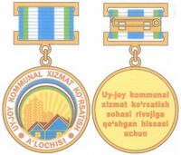 KOMMUNAL ALOCHISI.jpg