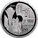 KZ-2011-500tenge-Independence-b.png