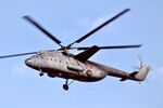 Mi-6 (cropped).jpg