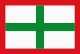 Флаг