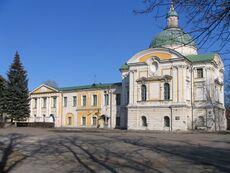 Putevoy dvorets Tver.JPG