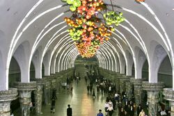 Pyongyang Metro Ceiling.jpg