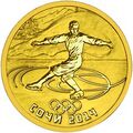 Реверс 5216-0094