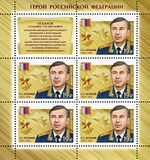 RUSMARKA-2195list.jpg
