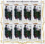 RUSMARKA-2276list.jpg