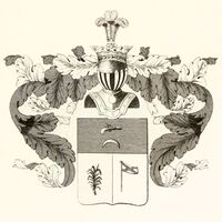 ОГДРИ X, 124