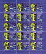 Russia stamp 2021 № 2720list.jpg