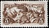 Stamp Soviet Union 1927 297.jpg