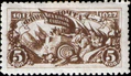 Stamp Soviet Union 1927 297.jpg