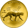 TM-2006-1000manat-Panthera2-b.png