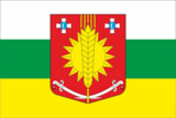 Флаг