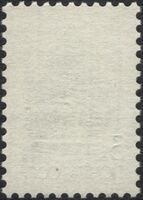 The Soviet Union 1988 CPA 6014 stamp back (14th standard issue of Soviet Union. 1st issue. Russian cruiser 'Aurora') 1200dpi.jpg