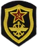 USSR Railway Troops emblem 1969.png