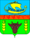 Герб Урзуфа.png