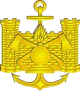 Емблема інженерних військ (2007).png
