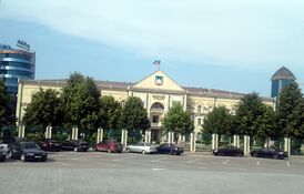 Здание мэрии Грозного.jpg