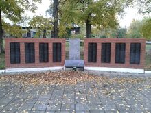 Мемориал участникам Великой Отечественной войны в с. Пыркино.jpg