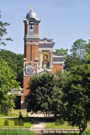 Мір. Капліца..jpg