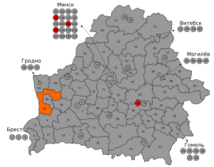 Парламентские выборы в Республике Беларусь (2012).svg