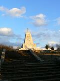 Arabakonak-pass-memorial-AlexanderII-4.jpg