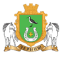 Герб