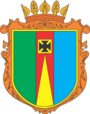 Герб[d]
