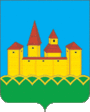 Герб