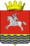 Coat of arms of Kumylzhensky district 2005 01.png