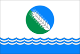 Флаг