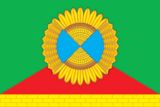 Флаг