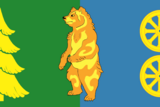 Флаг