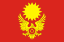 Flag of Magas (Ingushetia).png