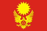 Флаг[d]