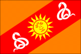 Флаг