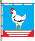 Флаг