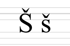 Latin letter S with caron.svg