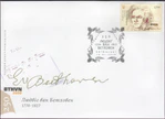 Ludwig van Beethoven. 1770-1827 - First day cover.jpg