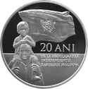 MD-2011-100lei-Independence.png
