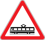 Moldova road sign 1.5.svg