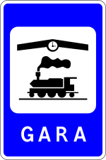 Moldova road sign 5.11.svg