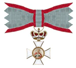 Изображение награды